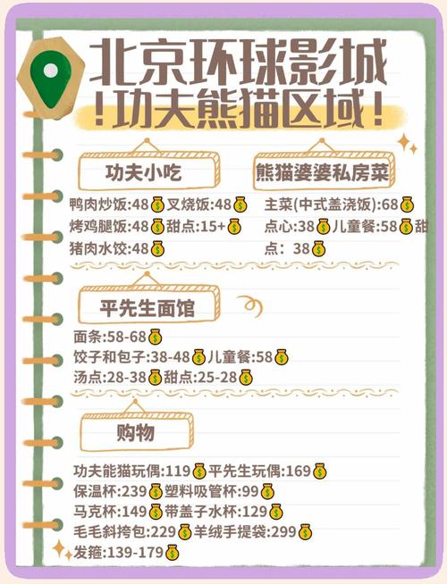 亚洲欧美日韩αv二区三区的相关介绍