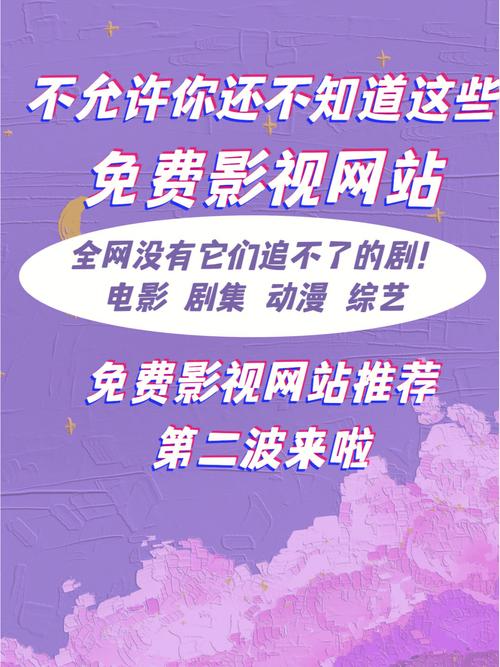 美女老师操我逼的相关介绍