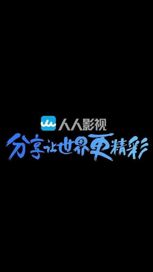 美女啪啪白浆的相关介绍