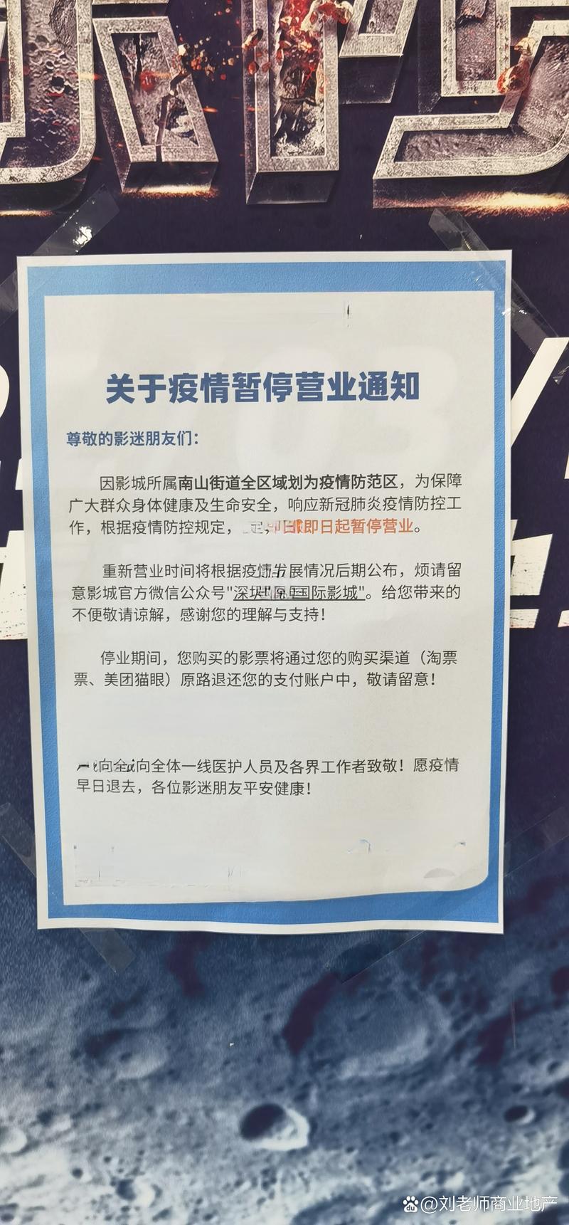 中国女人黄色录像片的相关介绍