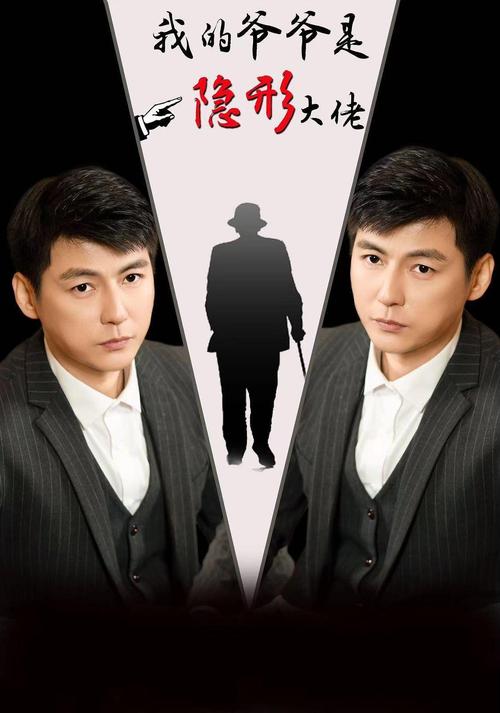 xxxx中国熟妇的相关介绍