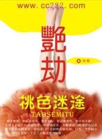 程潇大尺度写真的相关介绍