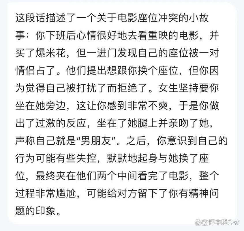 国产精品久久久久久片的相关介绍