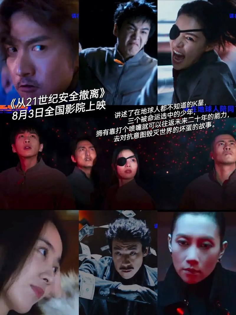 杉原杏璃大尺度图片的相关介绍