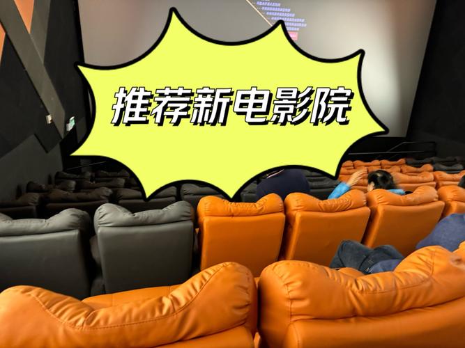 极品美女高潮出白浆的视频的相关介绍
