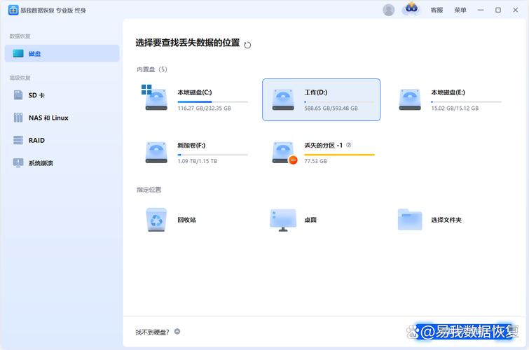 夜色在线影院的相关介绍