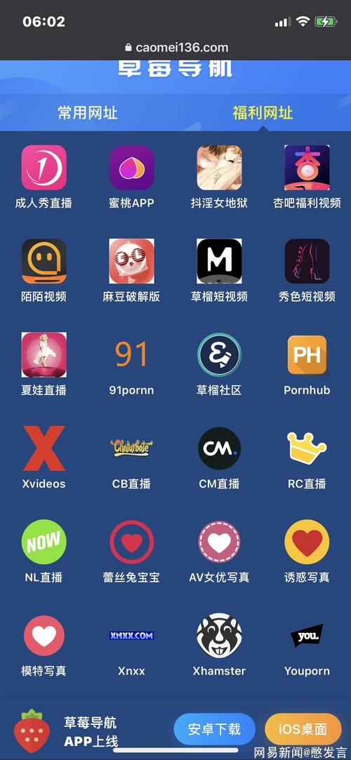高清,不卡,不码的相关介绍