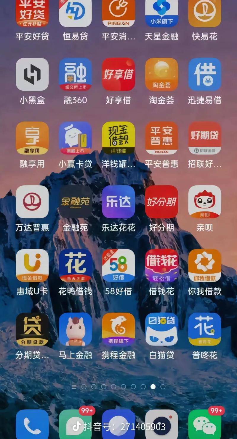 日本伦理精油按摩的相关介绍