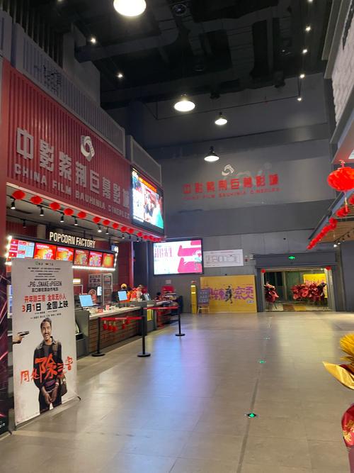 一级成人欧美一区在线观看的相关介绍