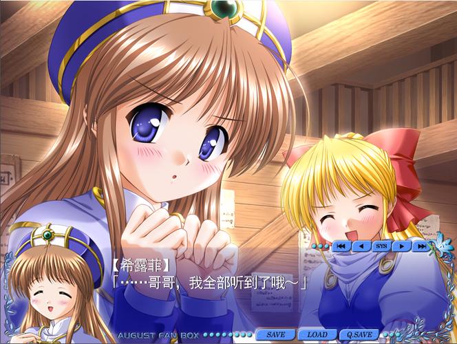 打造沉浸式客厅影院方案｜5.1声道音响布线指南 高性价比4K投影选购