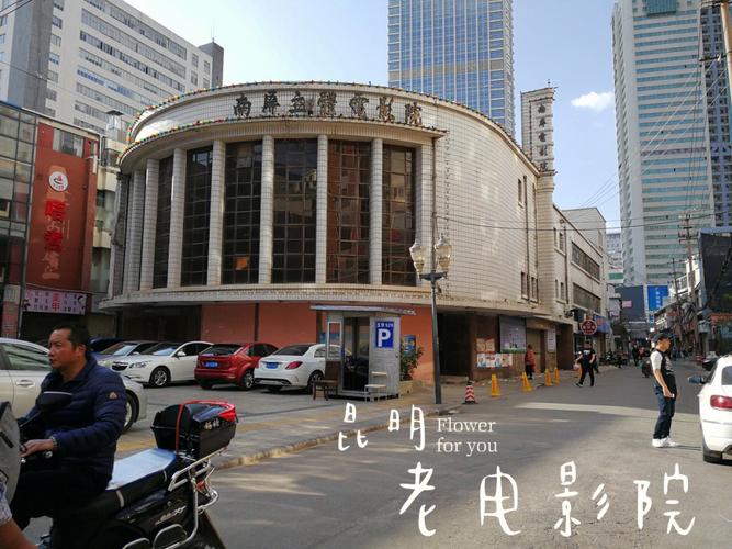 色波霸影院的相关介绍