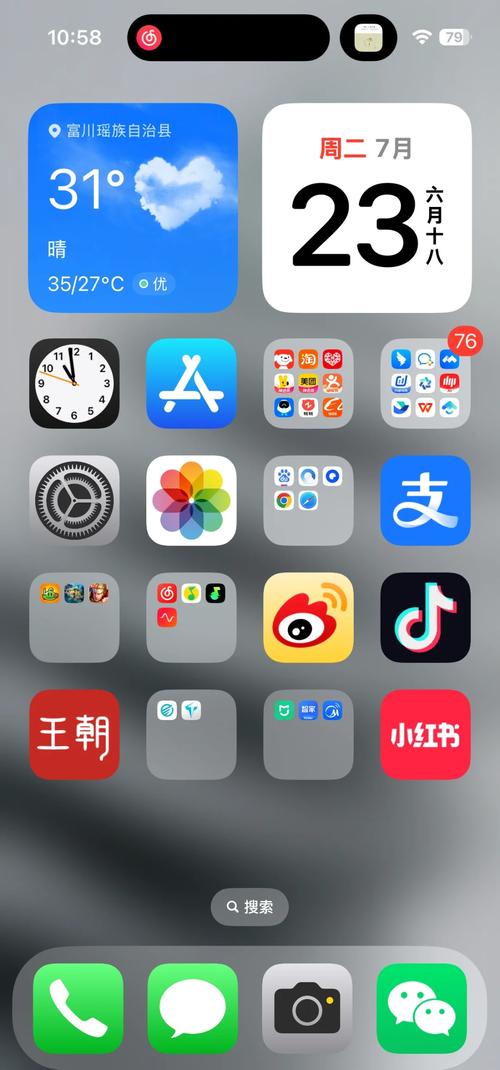 欧美h的相关介绍