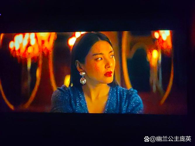 精品久久精品久的相关介绍