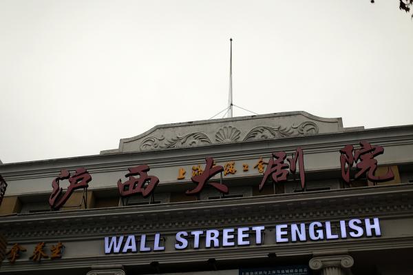 唯美清纯欧美激情久久的相关介绍