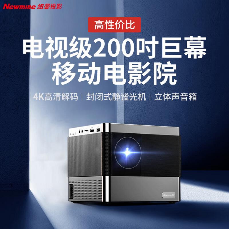 青宫电影院的相关介绍