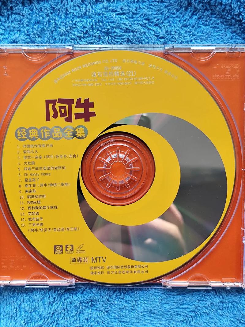 一边摸一边亲一边捅的相关介绍