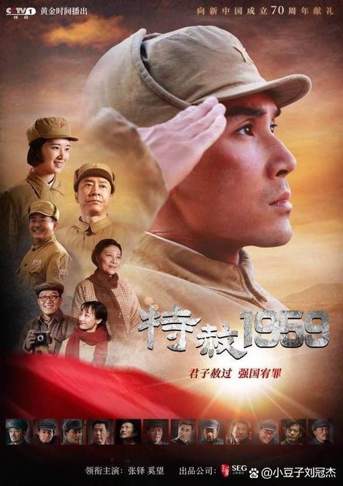 泡泡影院的相关介绍