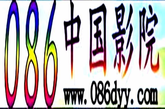 蜜臀久久99精品久的相关介绍