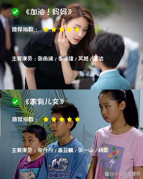人妻少妇精品一区三区久久久久久的相关介绍