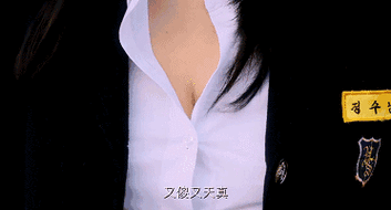 我操了美女老师的相关介绍