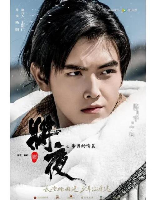 强暴美女处女小说的相关介绍