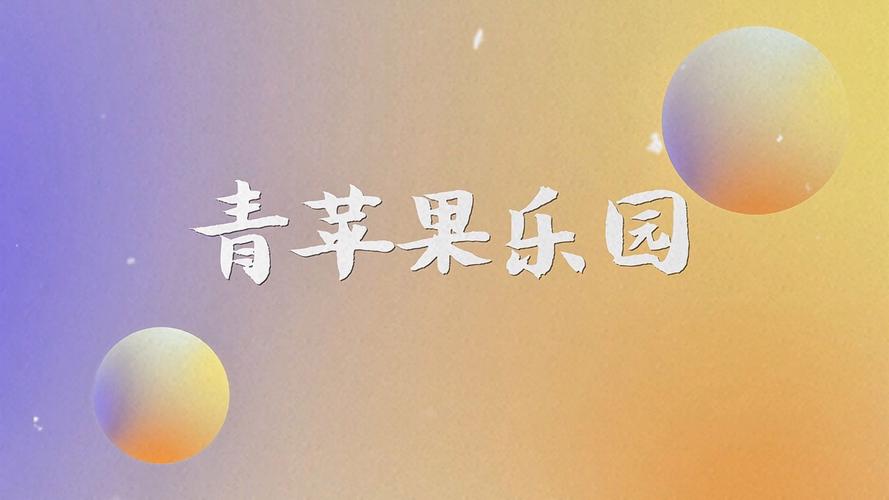 女生私密免费看网站的相关介绍