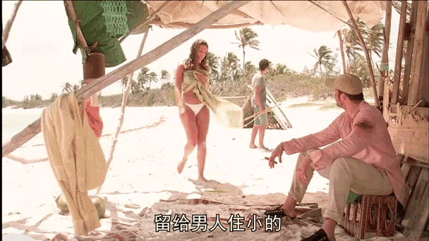 欧美超大胆裸体xx图片的相关介绍