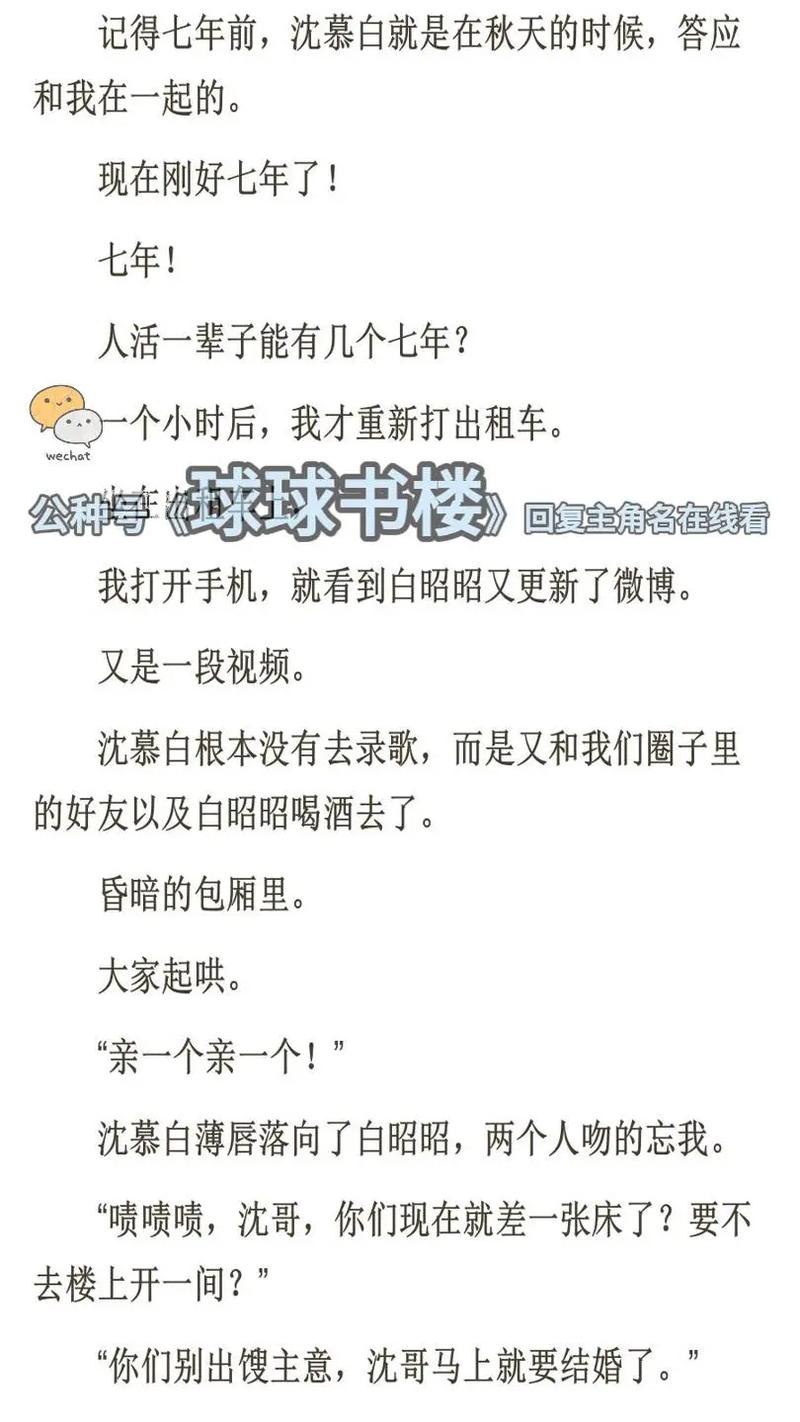 yy6080新视觉影院的相关介绍