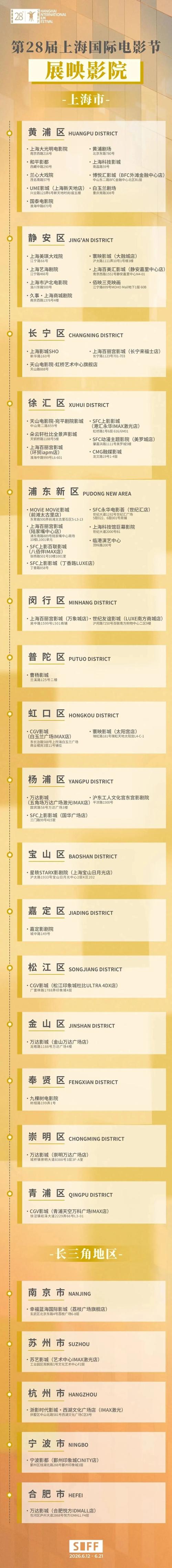 熟妇av资源的相关介绍