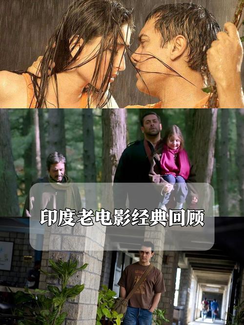ooxx影院的相关介绍