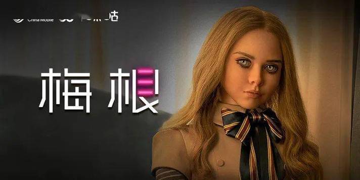 奇米第四色在线影院的相关介绍