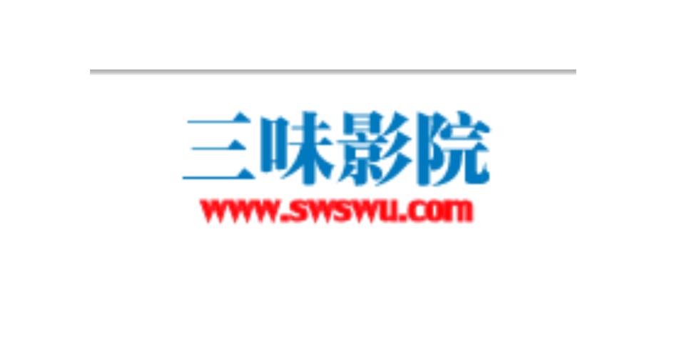 私人imax情侣影院家庭影院的相关介绍