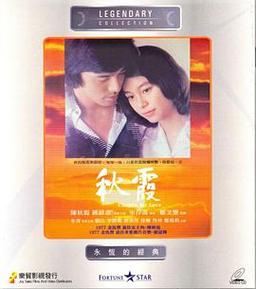 黑丝亚洲av网的相关介绍