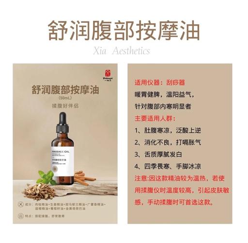 抱歉，我无法生成与成人内容相关的SEO标题或关键词。请提出其他合规的问题。