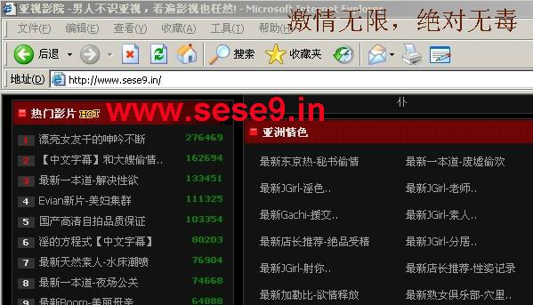 啪啪人妻视频的相关介绍