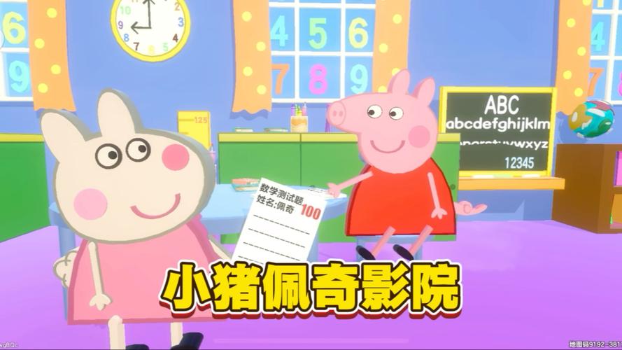 久9久久精品的相关介绍