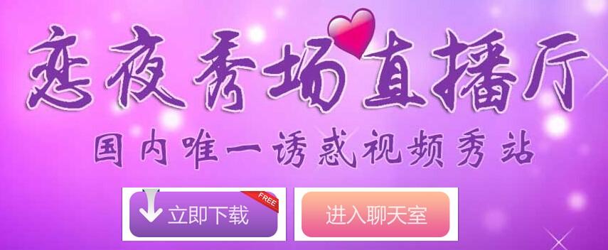 一边舔一边摸一边做的视频的相关介绍