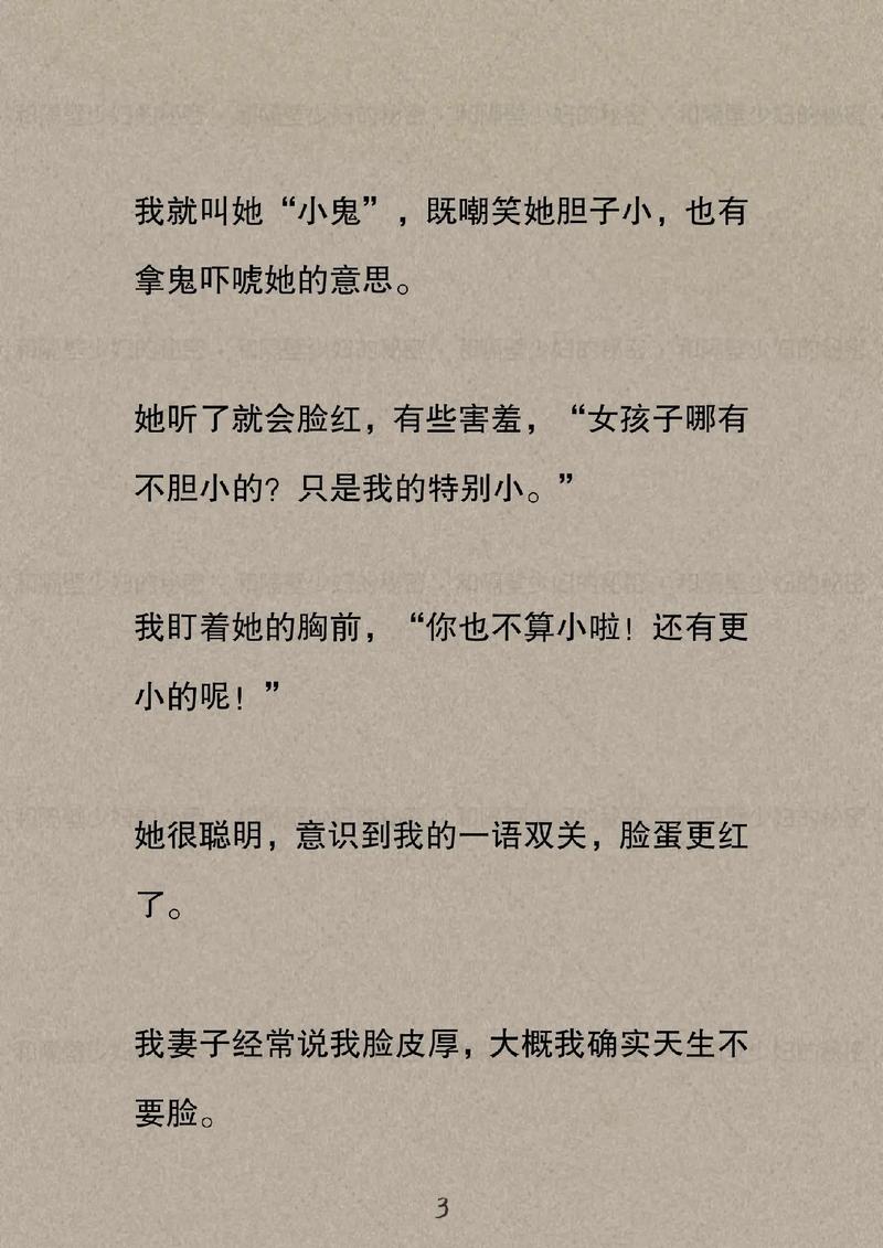 国产av办公室丝袜在线的相关介绍