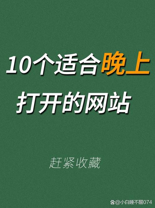 和学妹啪啪啪的相关介绍