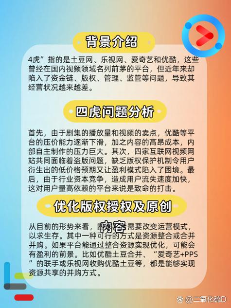 久久久精品久的相关介绍