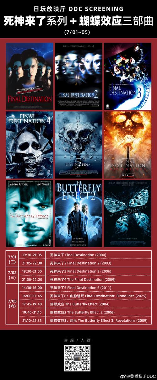 双性宫交产卵h的相关介绍