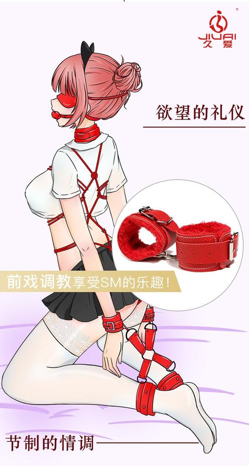 久久久精品免的相关介绍
