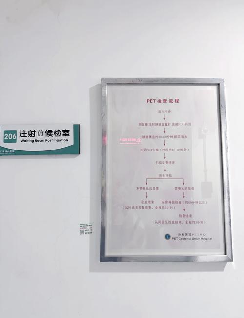 3私人电影院的相关介绍