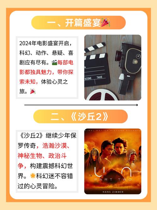 短篇人妻艳情的相关介绍