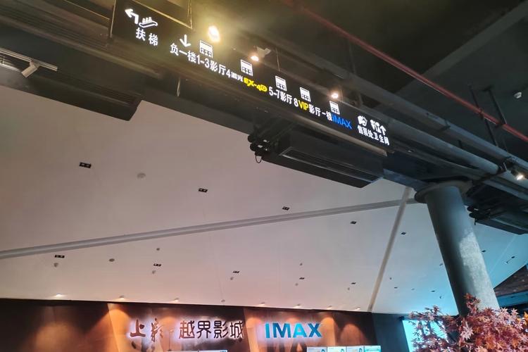扫黑风暴西瓜影院的相关介绍