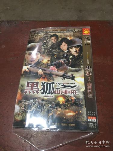 人妻按摩影片的相关介绍