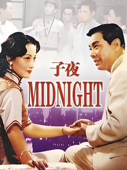 18禁污网站入口的相关介绍