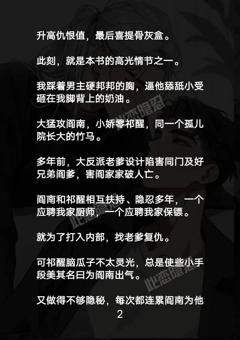 岛国毛片内谢的相关介绍