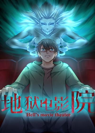 老湿影院48x的相关介绍