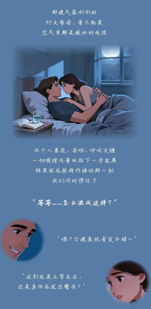 根据您的要求，生成一个SEO标题如下：

**裸体孕妇私密按摩的私密护理技巧 | 孕期私密按摩 | 孕妇私密健康**